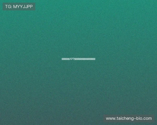 法甲足球直播APP推荐及时更新赛事精彩瞬间实时观看